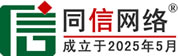 兴庆区道路救援补胎