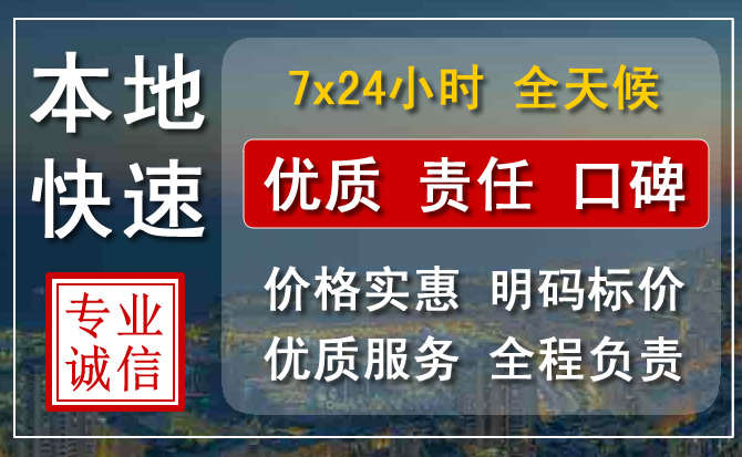 兴庆区附近流动补胎电话.jpg