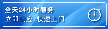 兴庆区上门补胎电话