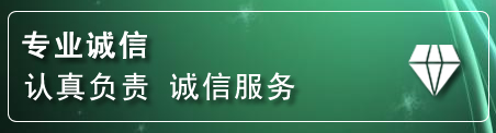 兴庆区道路救援电话